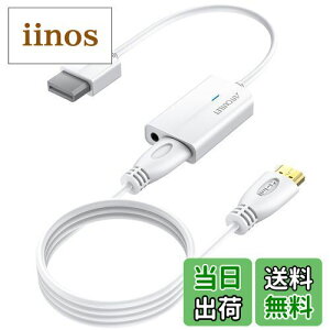 yzAUTOUTLET Wii to Hdmi A_v^ 1.8M HDMIP[ut wii hdmi ϊ Ro[^[ 3.5mmI[fBI 720p/1080pɑΉ NtdWiifBXvC[hɑΉ
