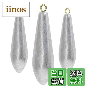 【送料無料】Atibin 胴付き 船 投げ釣り オモリ シンカー ぶっこみ 投げ つり 重り ナス おもり カン付き 錘 フィッシング 80g 6個入り