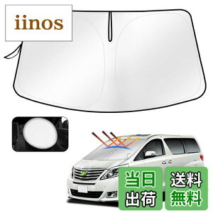 yzCartist g^ At@[h Ft@CA 20n tgTVF[h Alphard Vellfire 2008-2015N TC TZbg TtBA tgKX TVF[h VF[hJ[e