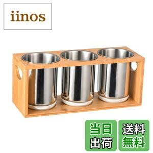 yzIMEEA  Jg[X^h Jg[z_[  X  eX Jg[P[X | Lb`[