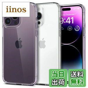 yzy18NЗ̋ZṕzSpigen iPhone 14 Pro Max P[X NA Xgbvz[t TPU op[P[X 2d\ ČRMILKi擾 ϏՌ 菝h~ ΂ݖ CX[dΉ E