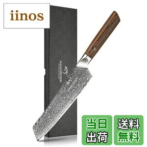 yz O Nanfang Brothers _}XJX+VG10 67w nn19.8cm ؂ꖡǂ @\  E؁Eʕ؂ ƒp Ɩp