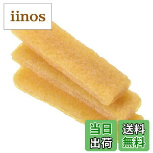 �y���������zPATIKIL �v�p�̃N���[�j���O�����S�� �S�������S�� 6�� 82x20x10mm �����` �����[�o�[�N���[�j���O�c�[�� ���v���X�`�b�N����ڒ��܂̏����p �C�G���[