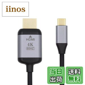 yzXiwai 1.8m USB 3.1 TypeCUSB-C\[XHDMIHDTVfBXvCփbvgbvp̃IX4Kj^[P[u