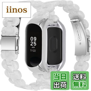 �y���������zMiimall�y��̎��o���h�z�Ή�Xiaomi Mi Band 6/5 �o���h �����o���h �P�[�X�t�� �ϏՌ� ������ ���ߊȒP �ȒP��t ������ �y�� �j���K�p Mi Band 6/5 �x���g �����h�~ �E���ȒP �V���I�~ Mi 