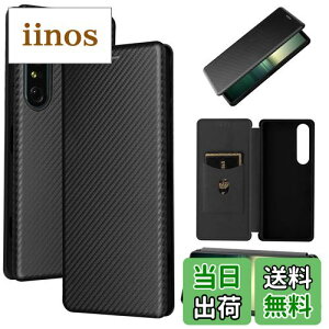 yzPelanty Xperia 1 IV P[X 蒠^ Yf@ے Sony Xperia 1 IV gуJo[ SO-51C SOG06 wʃP[X y ^ z^ J[h[ \j[ GNXyA 1 IV so51c X}zP[X }Olbg X