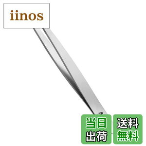 yzAioBos є ΂߂ sZbg  Mς ThuXg є @ qQ Ƃʂ  jp [P[X тȒPɐmɖт𔲂