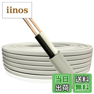 yzVVFP[u 2.6mm-2c DF 20m ؂蔄1m`30m 600VP[u PSE}[Nt rj≏rjV[X`P[u z VVFd 2.6 2C VVF d P[u 2.6sq-2c