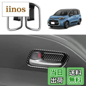 yzYOFAMO Kpg^ V^ VG^ MXPn Ci[hAnhpl hAnhJo[  hAmu SIENTA MXPC10G MXPL10G MXPL15G 3 ԗp CeApl Ԏp݌v ANZ