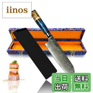 yzUtaki _}XJX O  67wXeX 177mm s؂ꖡ Lb`iCt \