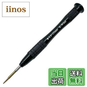 yz^hCo[0.8mm ܊p P2hCo[ S2|  㕔360°] 5ahCo[ iPhoneX}zLbg pl  RpNgȓlWp̋ɍא`hCo[