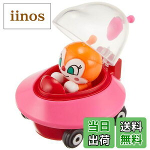 �y���������z�Z�K�t�F�C�u (SEGA FAVE) �A���p���}�� �~���[�W�A�� Let's Go �~�j�J�[ �h�L��UFO�ƃh�L�������