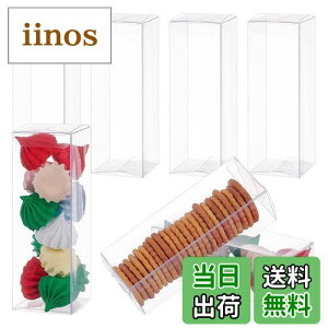 yzBENECREAT 20PVCvX`bNP[X 4x4x12cm ܂݃{bNX h uXbgW 蒠e[v  NAMtg{bNX 