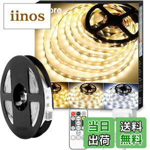 yzLepro LED e[vCg 10m lede[v dFEFEF F 邳 ԐڏƖ Rt C~l[VCg 3pin 2835SMD tȒP h X  z[
