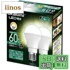 yzOKALUMI LEDd Ή E17 ~jNvgd 60W` F 5000k `d 750Lm Lz fMގ{H/Ή 2Zbg