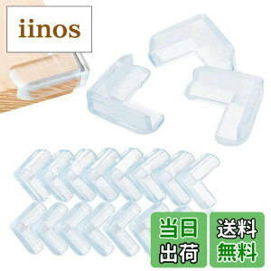 yzAmzBarley R[i[K[h Ԃ PKh~ y L^ 20Zbgz R[i[NbV p K[h  Ƌ Jo[ p NbV q Nz̕ ͗ʃe[vt S 