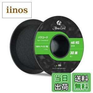 yzAbma Cord pR[h 2mm 1c 50m eg[v KC[v Lv AEghA ANZT[ | DIYp ω׏d45kg