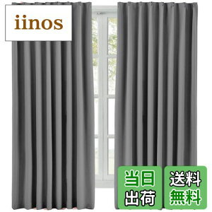 yzHansleep J[e ՌJ[e 1Ռ  fM h h n \ Q rO 2g (O[, 100cm×178cm)