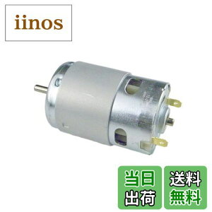 yzCHANCS 895d@DC[^gN[^DC 12V 9000RPM DC 24V 18000RPMnCp[mCYۂ̂p