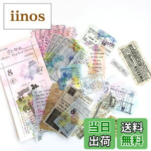 yzAlideco gXebJ[t[NebJ[ZbgA DIY  XebJ[ L NtgS m[gXebJ[ Be[W̉ԁAAA ̎qi60ЁjXNbvubL