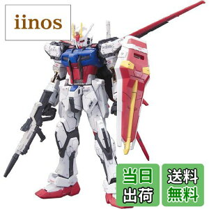 【送料無料】BANDAI SPIRITS(バンダイ スピリッツ) RG 機動戦士ガンダムSEED エールストライクガンダム 1/144スケール 色分け済みプラモデル