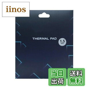 yzVRT[}pbhApWG[^[tBA120x120x1.5mmʕMVR[pbhAM`12.8 W/mkA炩ގASSD CPU GPU LED IC`bvZbgpp