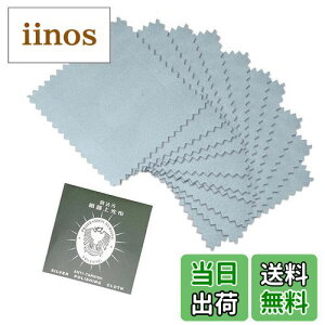 yzRICISUNG ␻i▁z Vo[ NXCVo[ip ANZT[  Vo[ ANZT[  ₷ CX w y rv F