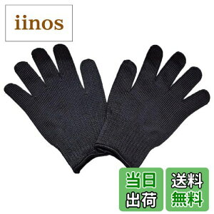 yz[Amybe] ybgO[u L  ݂h~ ی1yA  L   IE CR gJQ 쐶p |p Ɨp ubN