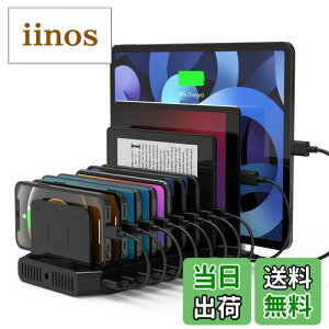 yzUnitek 2023 USB[dXe[V 10|[g PD18W PD60W [dX^h 120W PSEF؍ 10䓯[d 1.5A/2.4A/3A X}[gIC Ή Android/iPhone/iPad/kindle/^ubg/PSP d؂ 