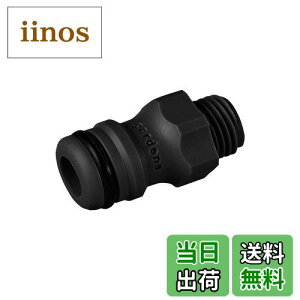 yzGARDENA(Kfi) z[XAA_v^[ z[X[ڑ ubN 13.2mm(G1/4)lWɓK 2920-26 i:ő5N