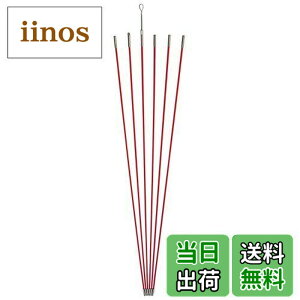 �y���������z�f���T�� �W���C���g�ނ薼�lJr. ��5mmx 1.0m �I�����W 6�{ �P�[�u�������� JF-5030