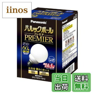 yzpi\jbN pbN{[v~A G15` N[F d60`^Cv a26mm 730 lm EFG15ED10H2