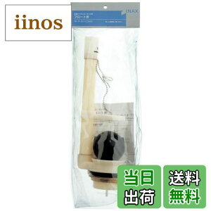 yzLIXIL(NV) INAX gCp TCz[^Np t[g(ٍa50mm) PK-TF-811C(240)