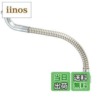 yzSANEI(TGC) x[݃pCv Wo ͂˖h~ 300mm PA18A-76X3-16