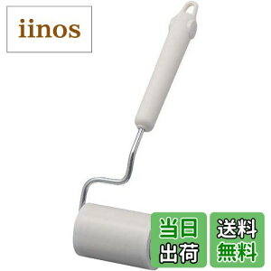 yzjgY RR vtFbVi { EGAN[i[ 80mm 90 1 Ɩp mp | ItBX H J[ybg C3860