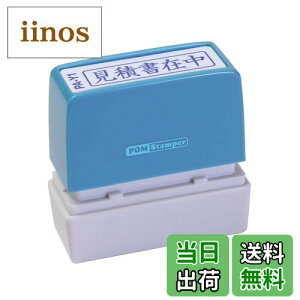 yzVR[|[V TRX |X^p[p A^ uϏݒv R PA-Y1