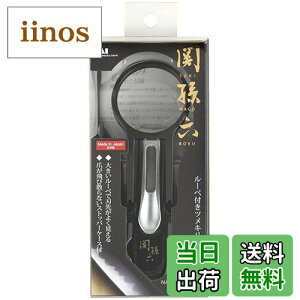 yzL KAI ֑Z [yt ܐ؂ aM J[un { HC1829