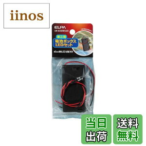 yzGp (ELPA) dr{bNX3X2LED H R  XCb`t Jo[t 5mmԐFLED(_)t UM-SC32NHLED