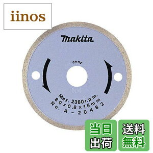 yz}L^(Makita) _ChzC[ Oa80mm  A-20482