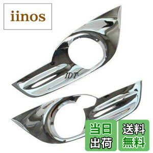 �y���������z�~�j�E�G�X�Z�b�g ���Y�Ή� �V�^ L33 �e�B�A�i ���b�L �t�H�O�����v�J�o�[ �x�[�� �K�[�j�b�V�� ���C�g���� �����O �O���� �v���e�N�^�[ ���[�� ���� �p�l�� �G�A�� ���� �A�C��