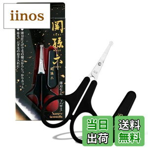 yzL ֑Z @ nT~   _ Lbvt { HC3539