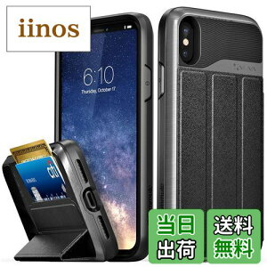 yzVena vCommute Apple iPhone X/XS (5.8"C`) P[X z^yČRMILKi擾 |  Ռ z | J[hz_[t [ 2 | ܂ݎLbNX^h@\ | PU U[ی ϏՌ