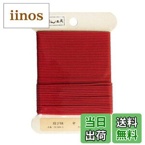 yz{Rtf(Nippon Chuko) ѕR Z 1mm×10m 1 DC889-5 |pi ЂER[h ѕR