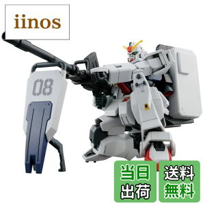 yzHGUC @mK_ 08MS ^K_ 1/144XP[ Fς݃vf