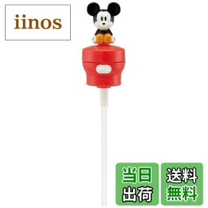 yzXP[^[ (skater) }XRbgt vbV Xg[zbp[Lbv 350ml/500mlp ~bL[}EX fBYj[ PSHC6