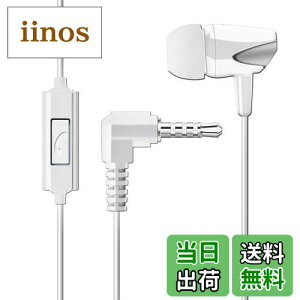 �y���������zWEUTOP �X�e���I �Ў��C���z�� ���^ �J�i���^ L�^�v���O �����R�� �}�C�N �Ў���LR�������� �n���Y�t���[ 1m (�z���C�g)