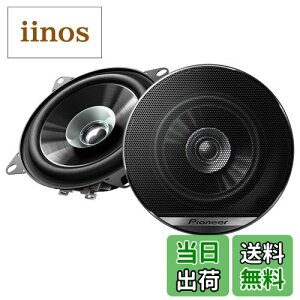 yzPioneer Xs[J[ TS-G1010F 10cm jbgXs[J[ fAR[ JbcFA