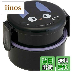 yzXP[^[(Skater) ی^ `{bNX 500ml ٓ tH[Nt 2i { WW ̑} Wu ONWR1-A