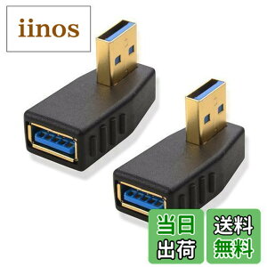 �y���������zCable Matters L���^ USB 3.0 �A�_�v�^ 5Gbps�Ή� �i2�Z�b�g�j USB �A�_�v�^ L�^ USB A �I�X-���X 90°���� �����ϊ� ������