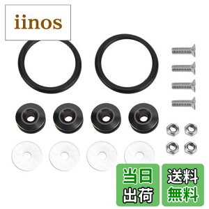 yzGorgeri NCbN[Xt@X^[YLbg Ԃ̃op[ gN }bhK[hp SO ^C^jE p for J[ANZT[